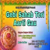 Gebi Shab Teri Aarti Gau (feat. Vikas Roopgarh)